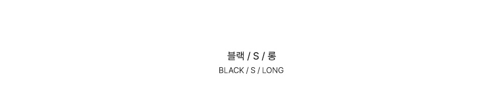 ~2XL[발열기모,쫀쫀/5천장판매✨]워싱 밴딩 발열 원단 기모 스판 부츠컷 데님팬츠 상세 이미지 10