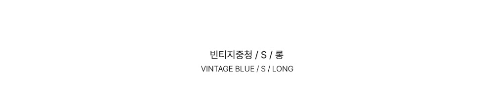 ~2XL[발열기모,쫀쫀/5천장판매✨]워싱 밴딩 발열 원단 기모 스판 부츠컷 데님팬츠 상세 이미지 14