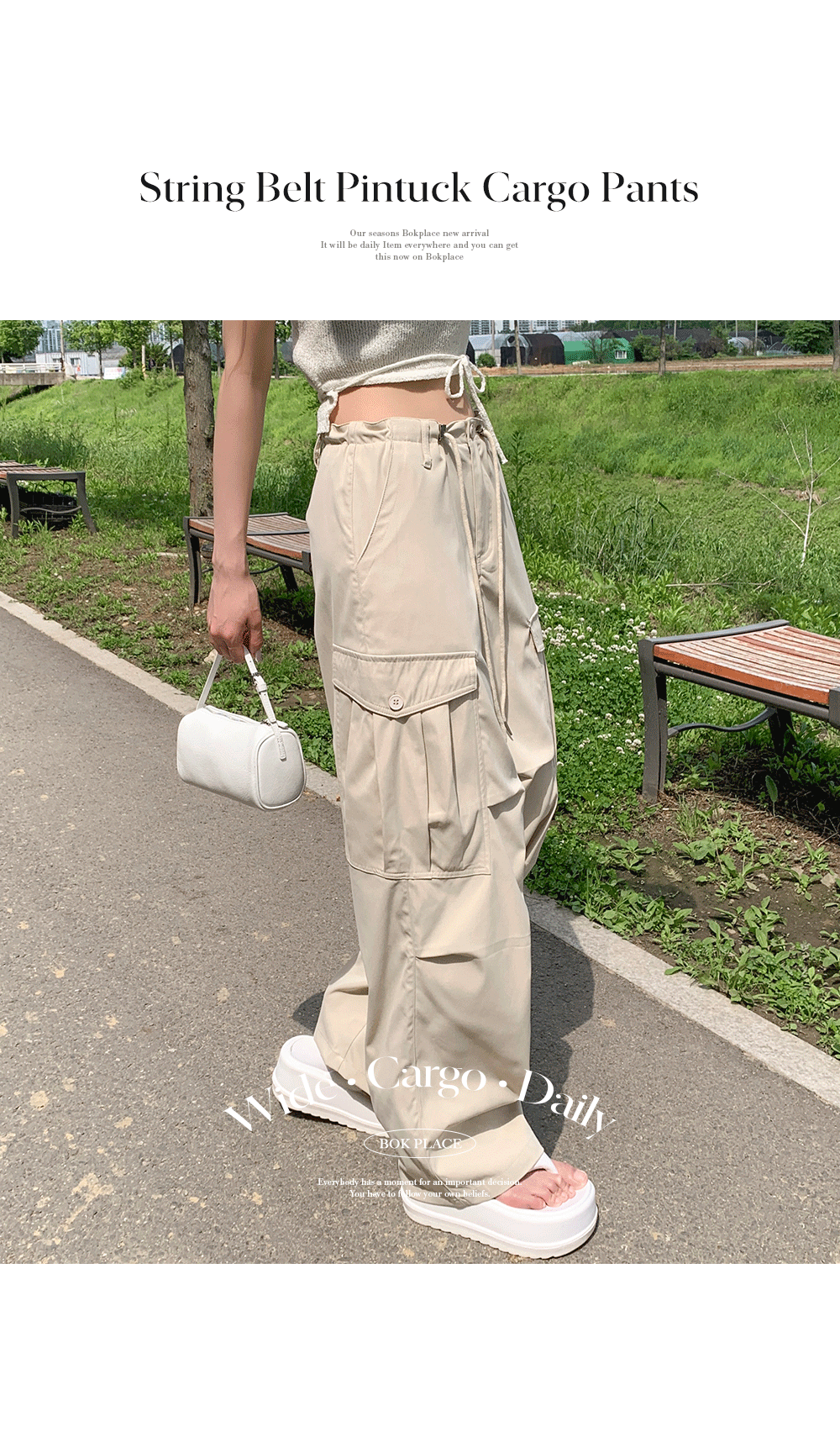 ストリングバルーンナイロンカーゴパンツ | ファッション通販