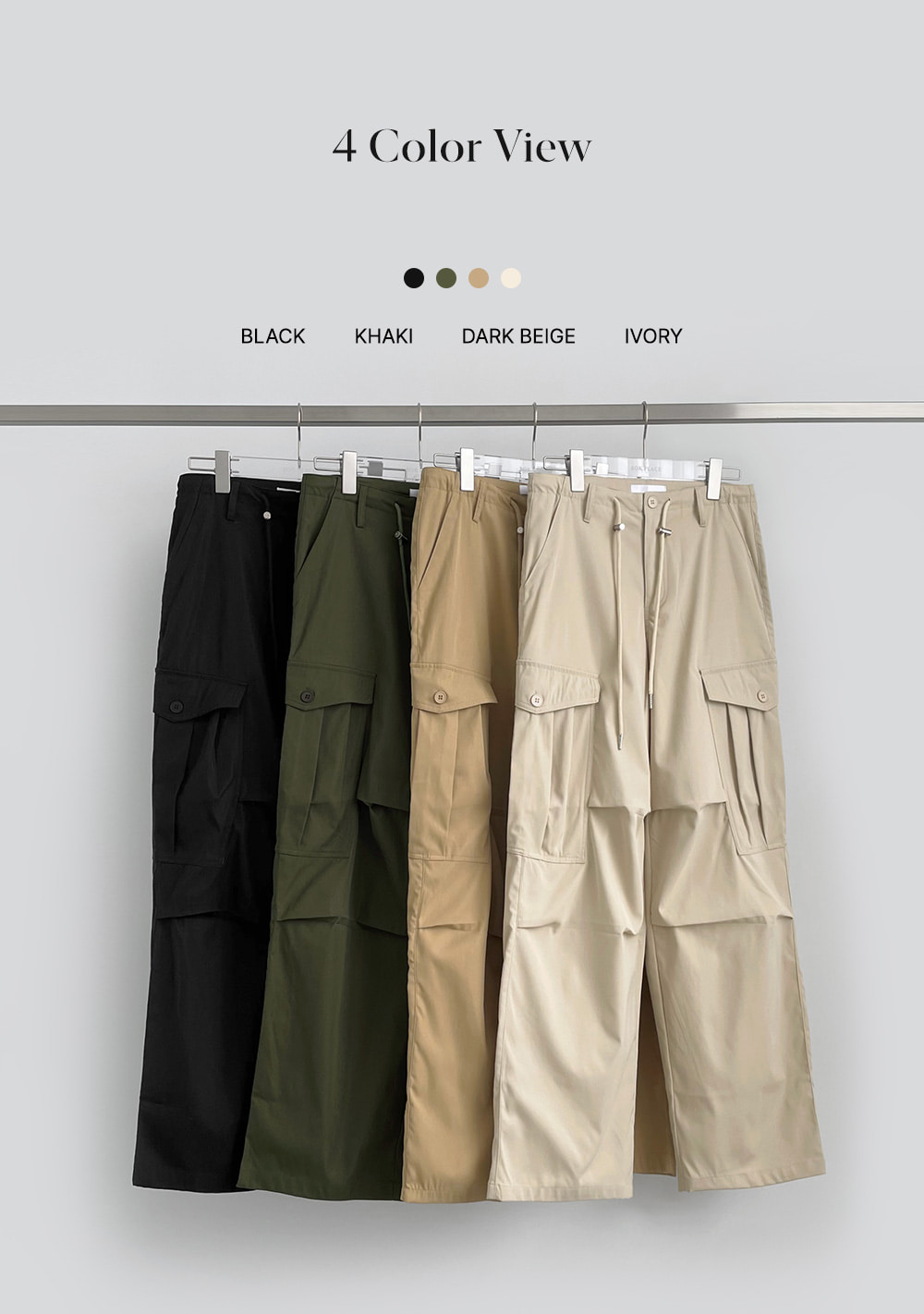 ストリングバルーンナイロンカーゴパンツ | ファッション通販