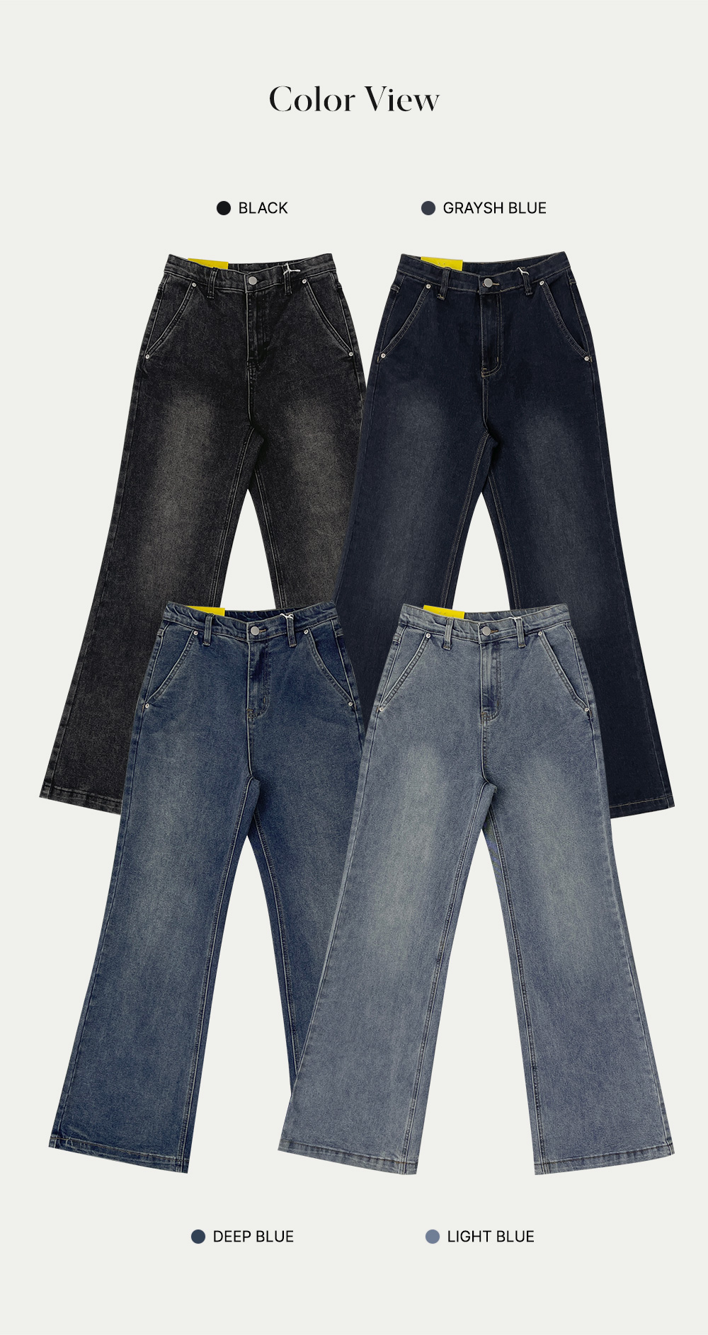 ルーズワイドスパンデニムパンツ | ファッション通販サイト NUGU