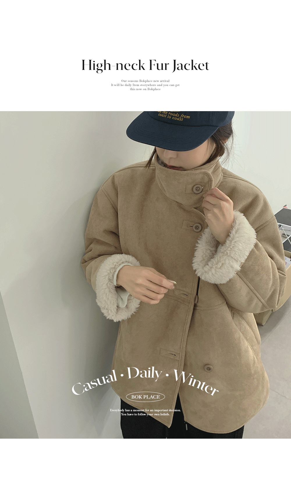 ハイネックファースエードムートンコート | ファッション通販サイト NUGU