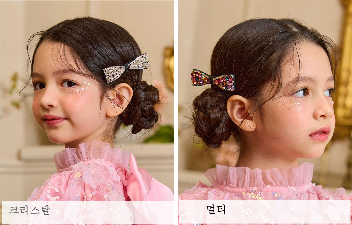 악세사리 모델 착용 이미지-S34L2