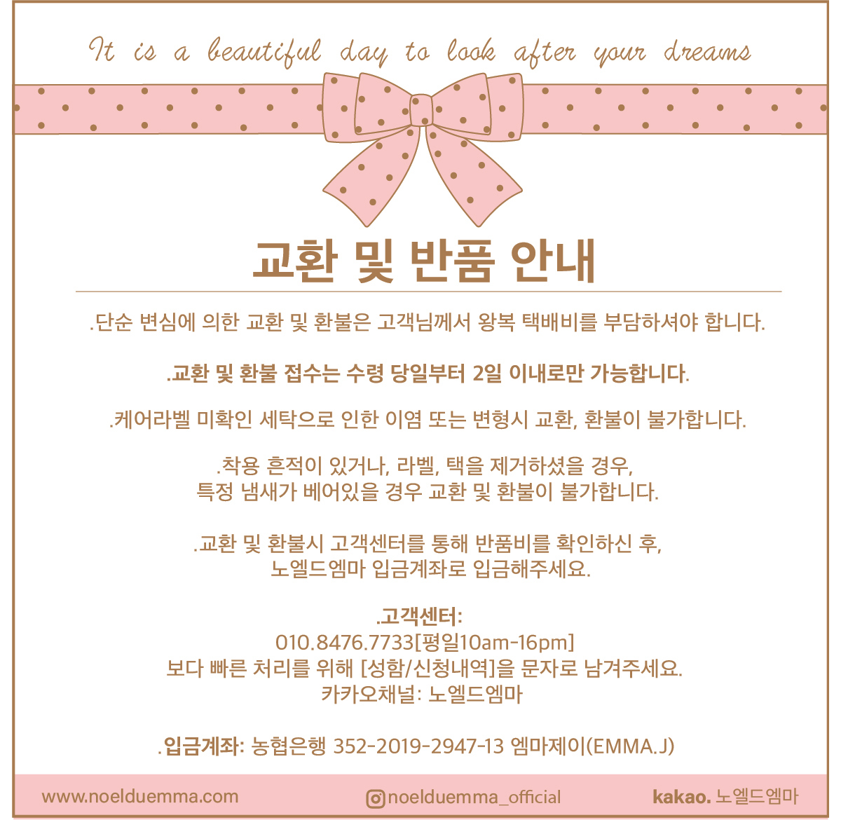 드레스 상품 이미지-S59L1