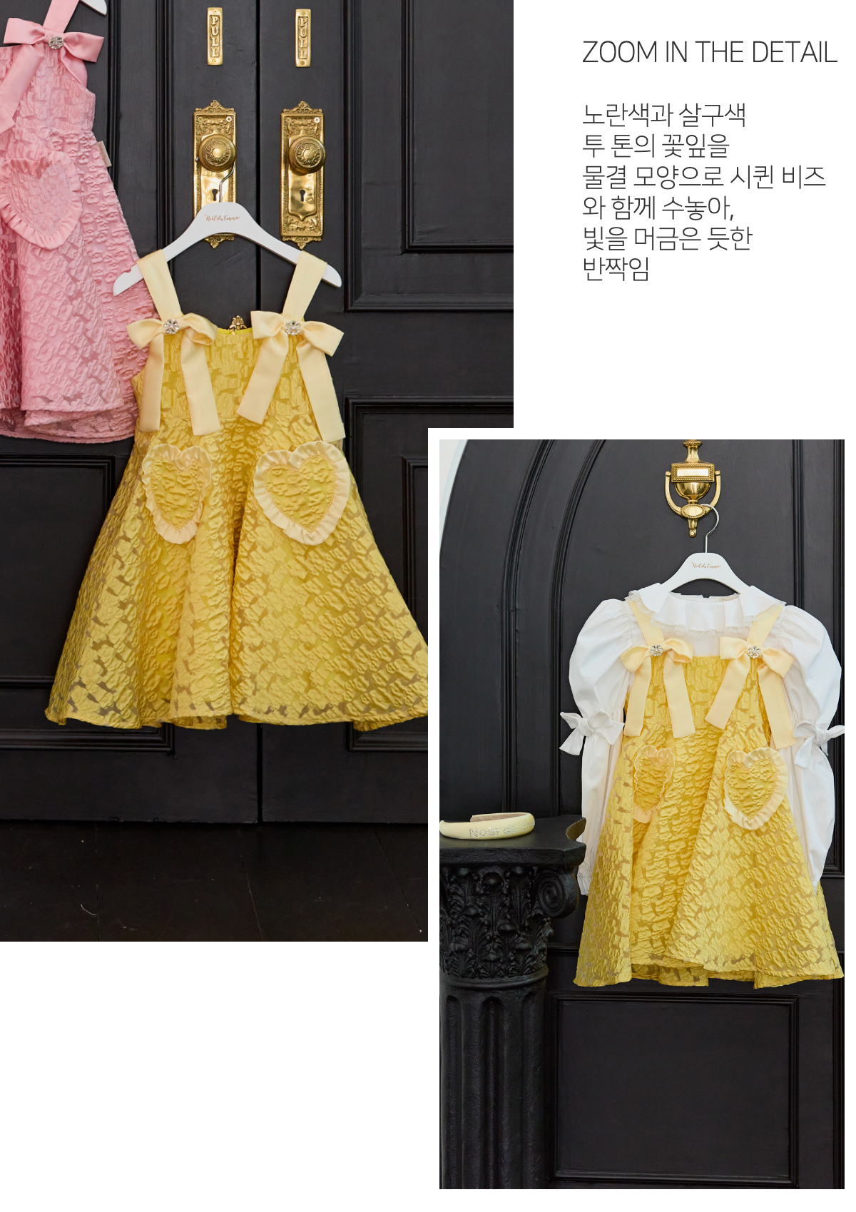 드레스 모델 착용 이미지-S79L36