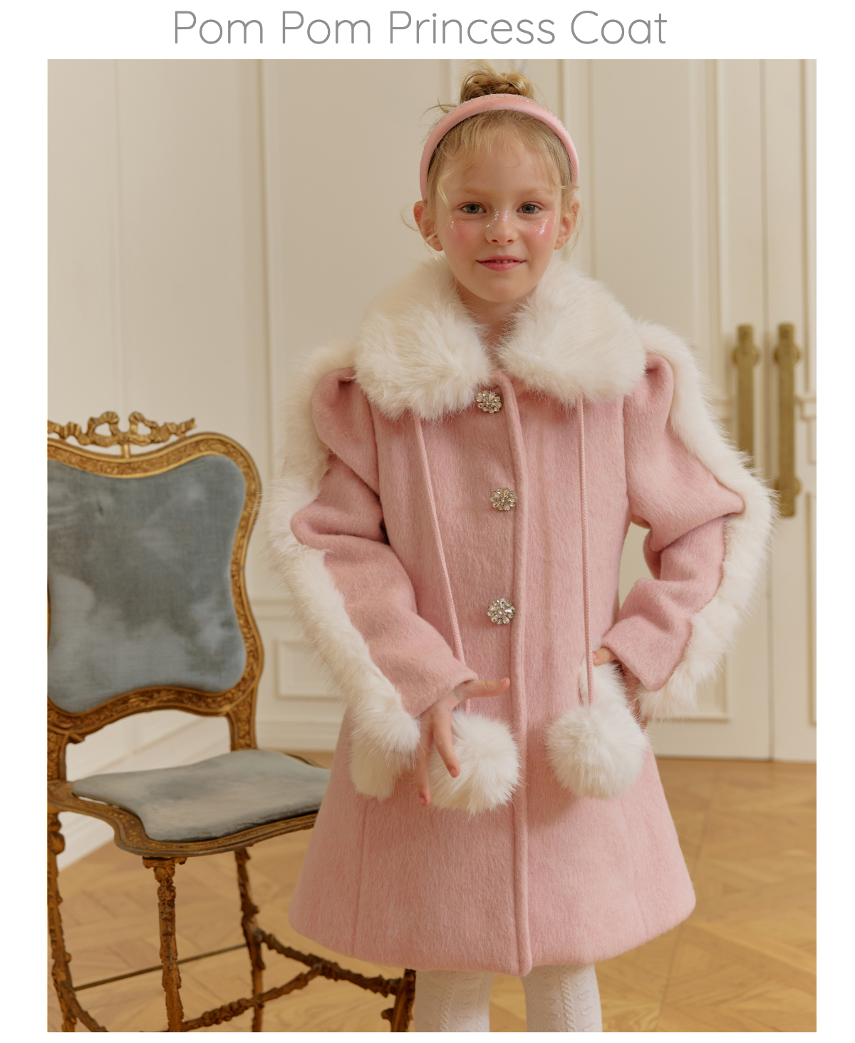 코트 모델 착용 이미지-S1L2