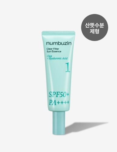 numbuzin 1番 青草水分コーティングUVクリーム SPF50+ PA++++ 50ml