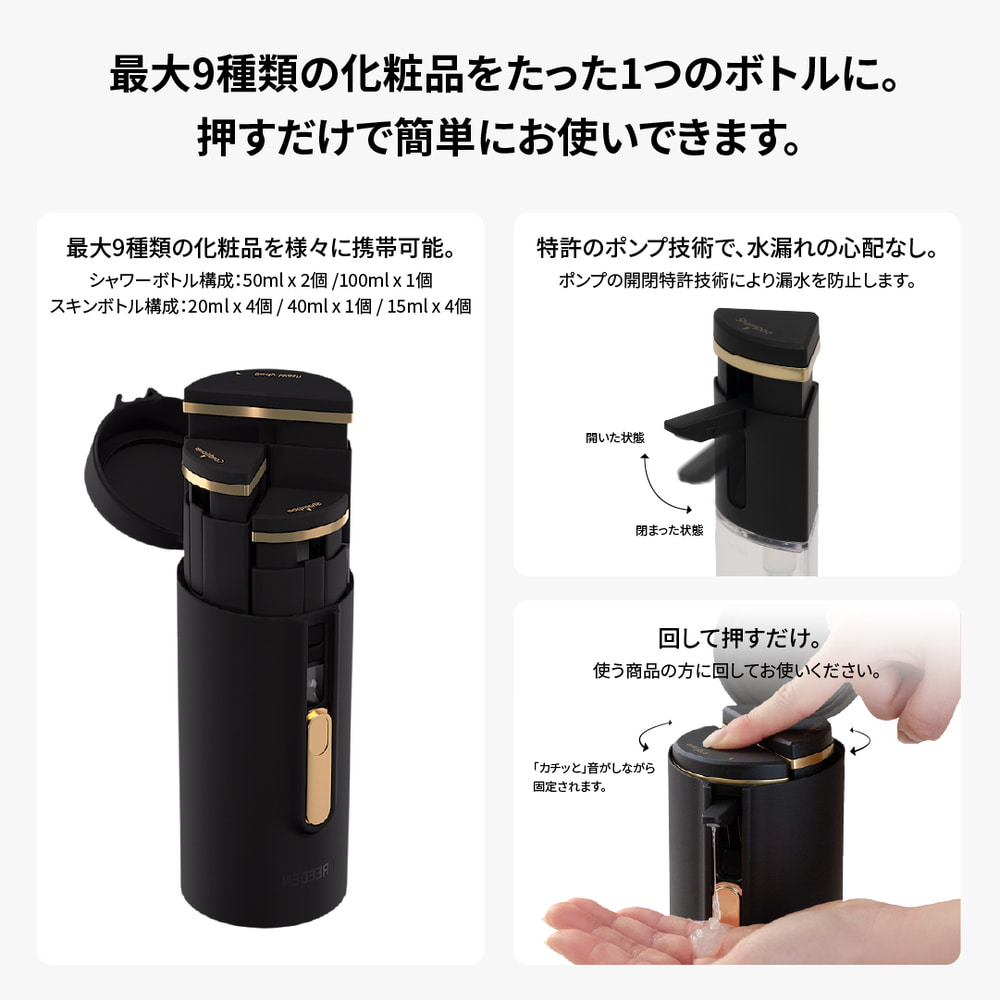 オーダー専用商品フリースタイルドラムVOD16 ドゥンドゥン 櫓ベル