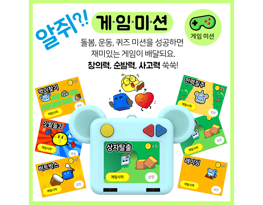 악세사리 상품 이미지-S11L8