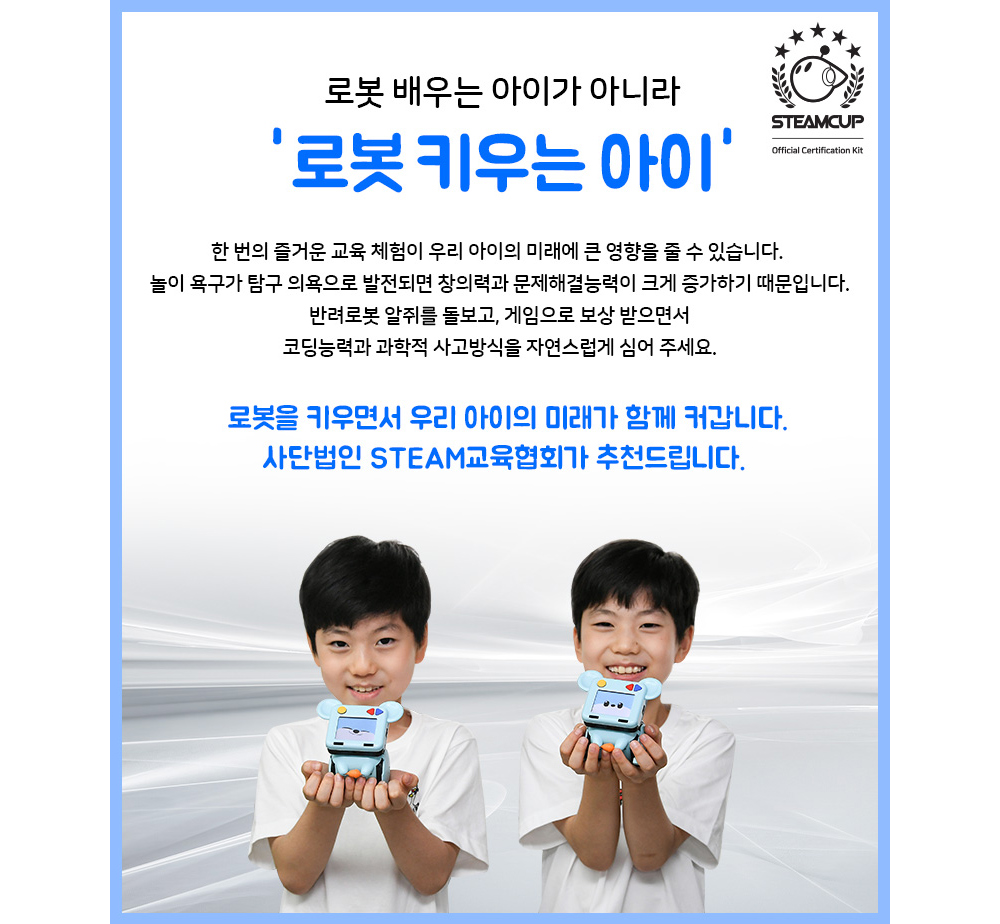 악세사리 모델 착용 이미지-S11L2