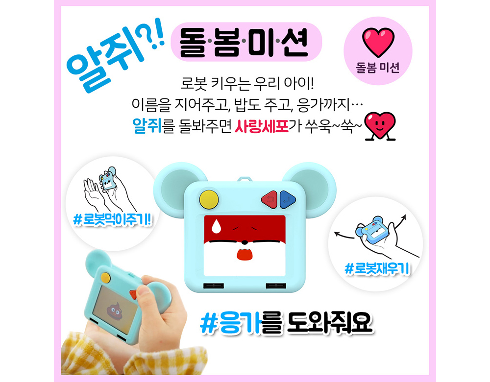 악세사리 상품 이미지-S11L5