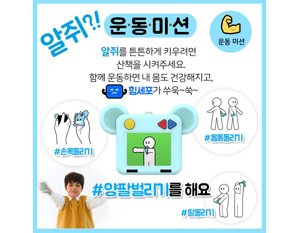 악세사리 상품 이미지-S11L6