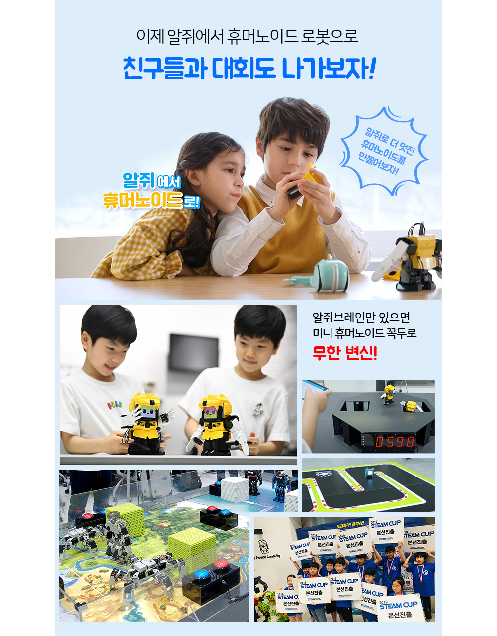 악세사리 모델 착용 이미지-S11L15