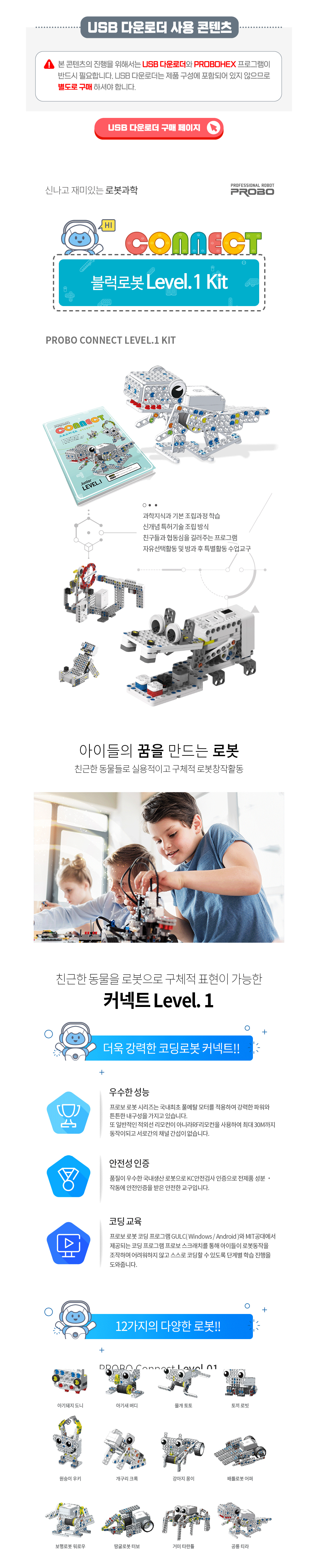 화장품 상품상세 이미지-S1L3