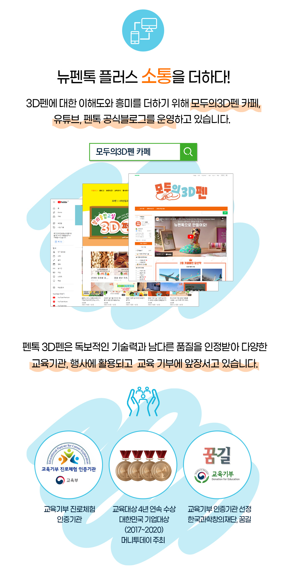 악세사리 상품 이미지-S1L9