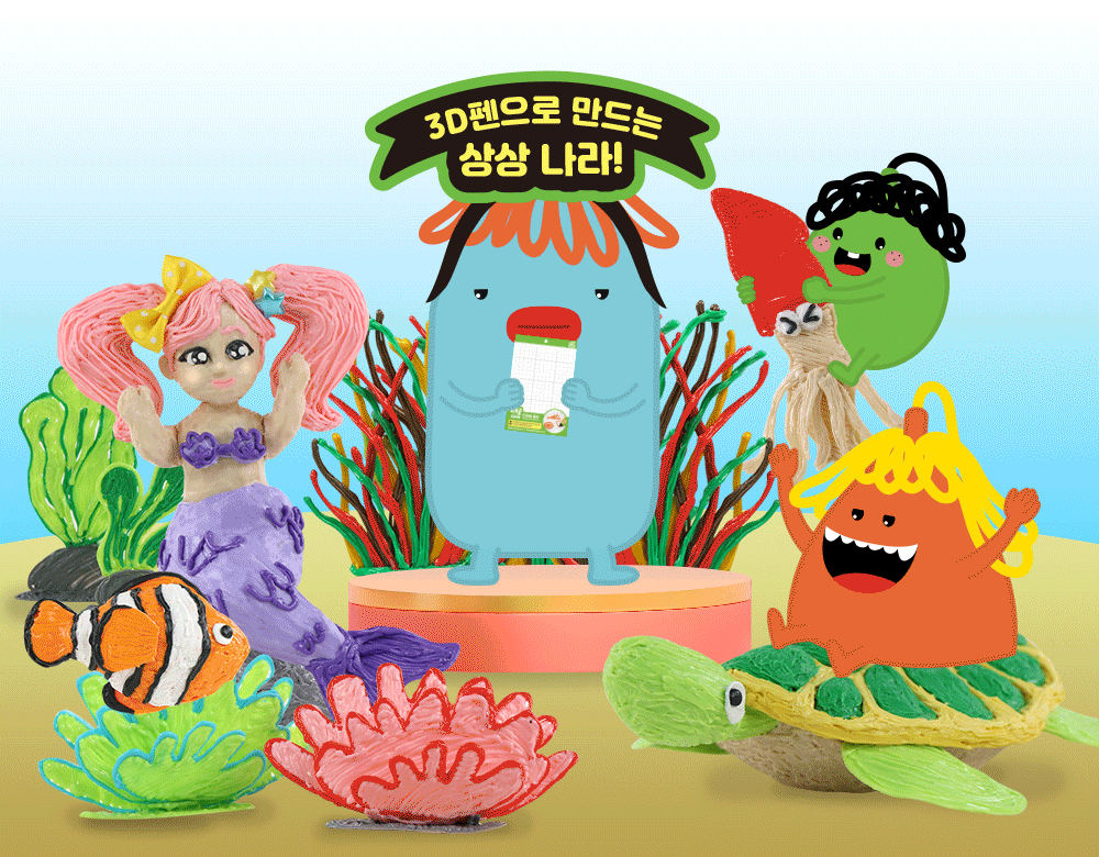 악세사리 모델 착용 이미지-S1L14