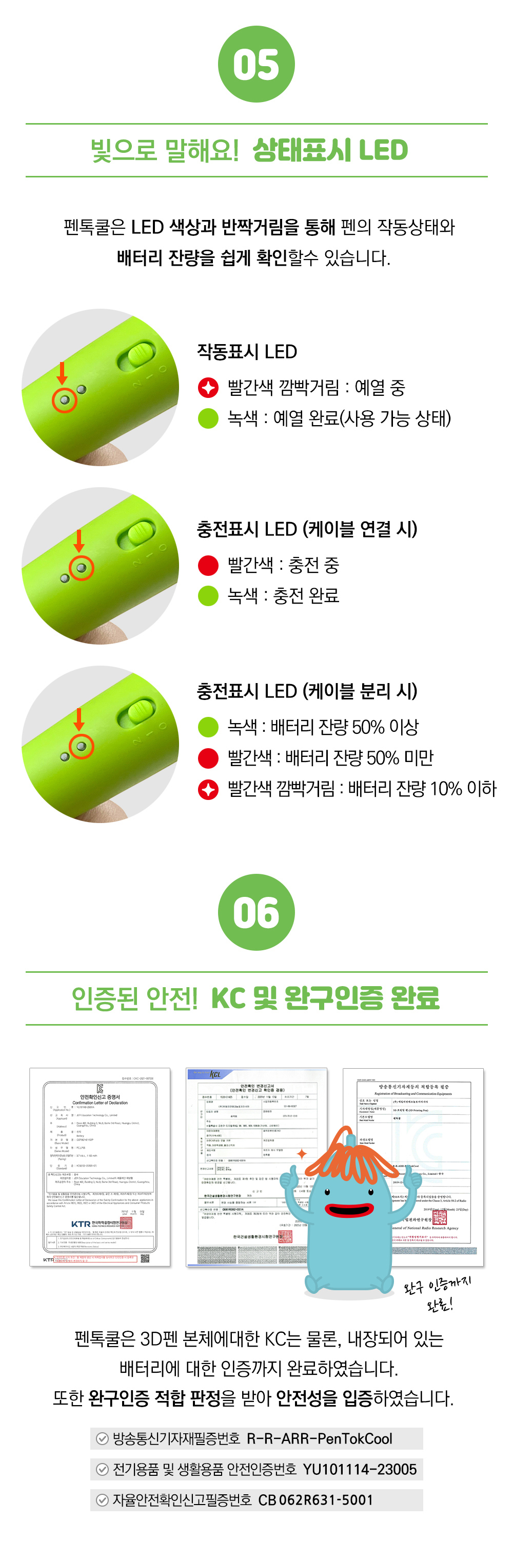 악세사리 상품 이미지-S1L10