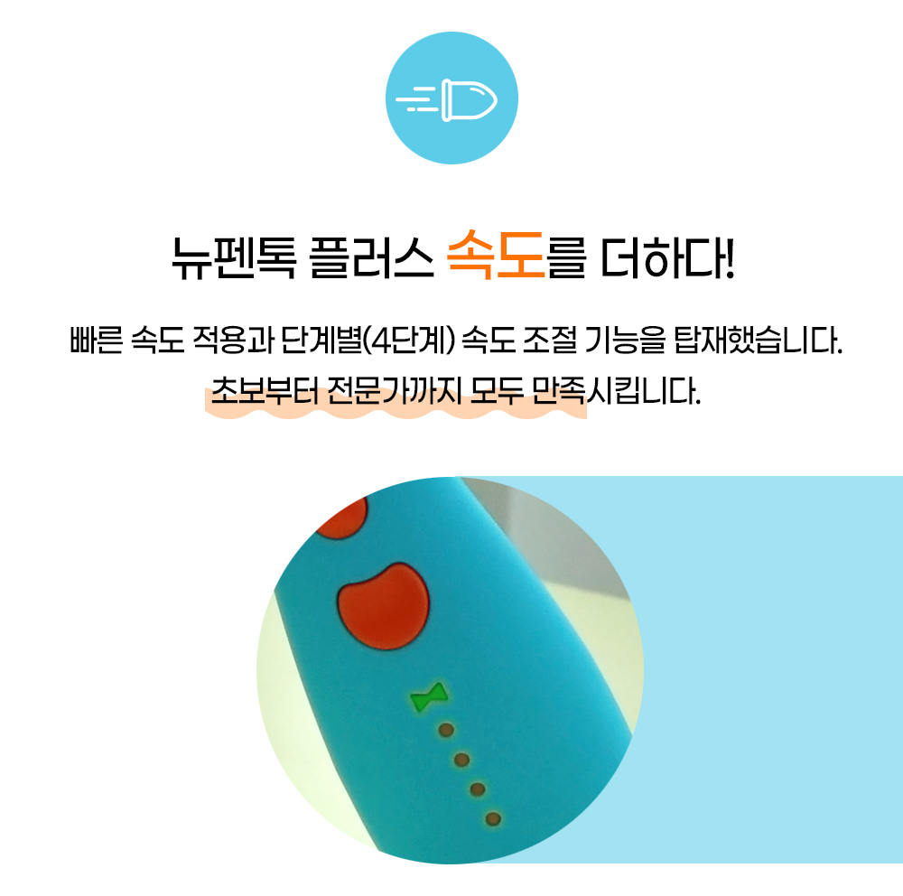 악세사리 상품 이미지-S1L13