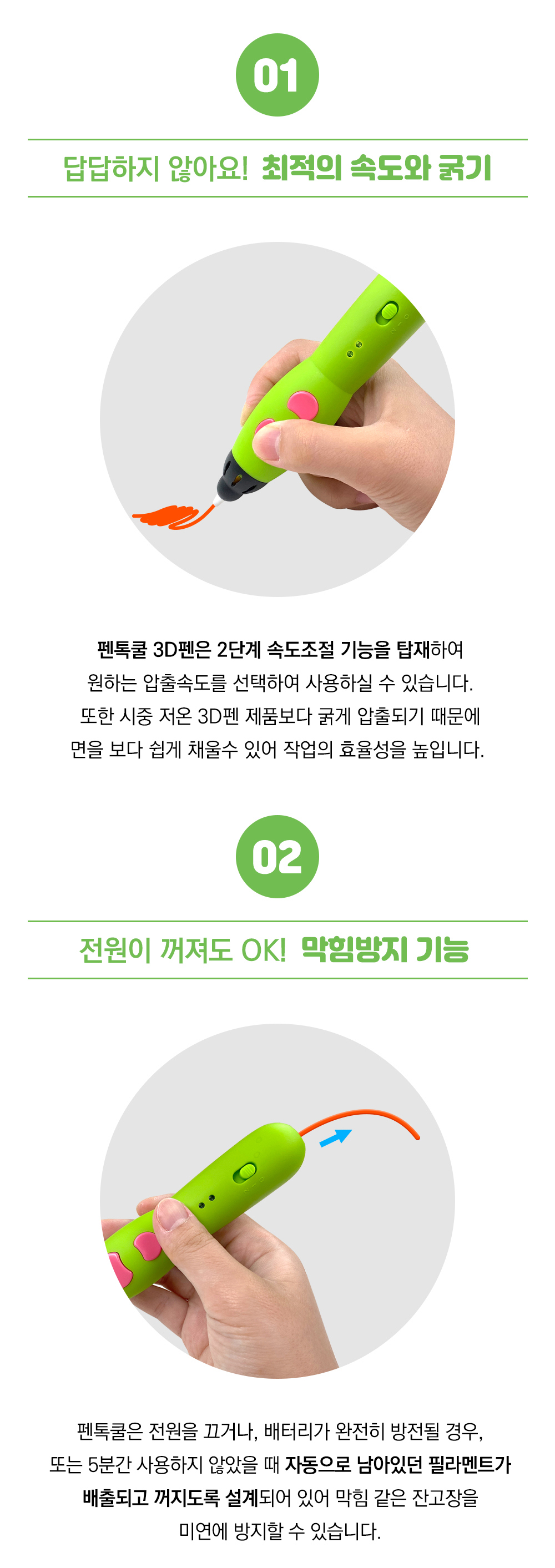 악세사리 상품 이미지-S1L12