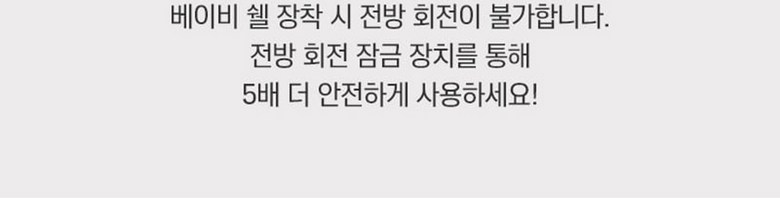 화장품 -S8L10