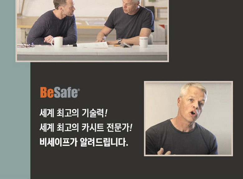 화장품 -S8L5