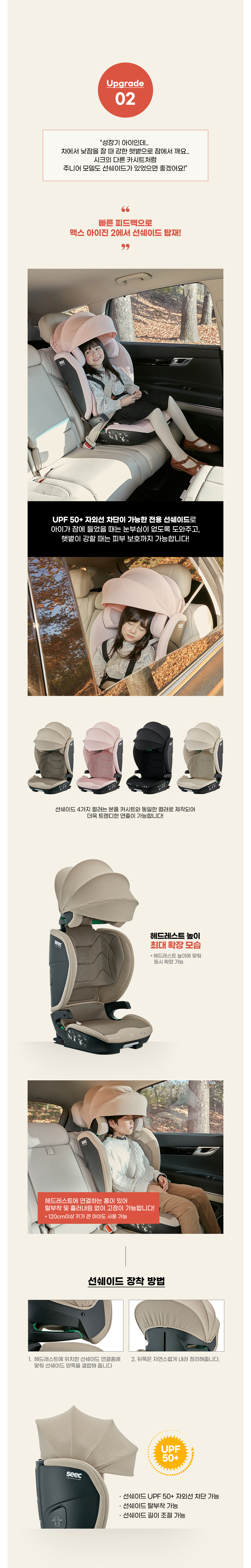 악세사리 상품상세 이미지-S1L24
