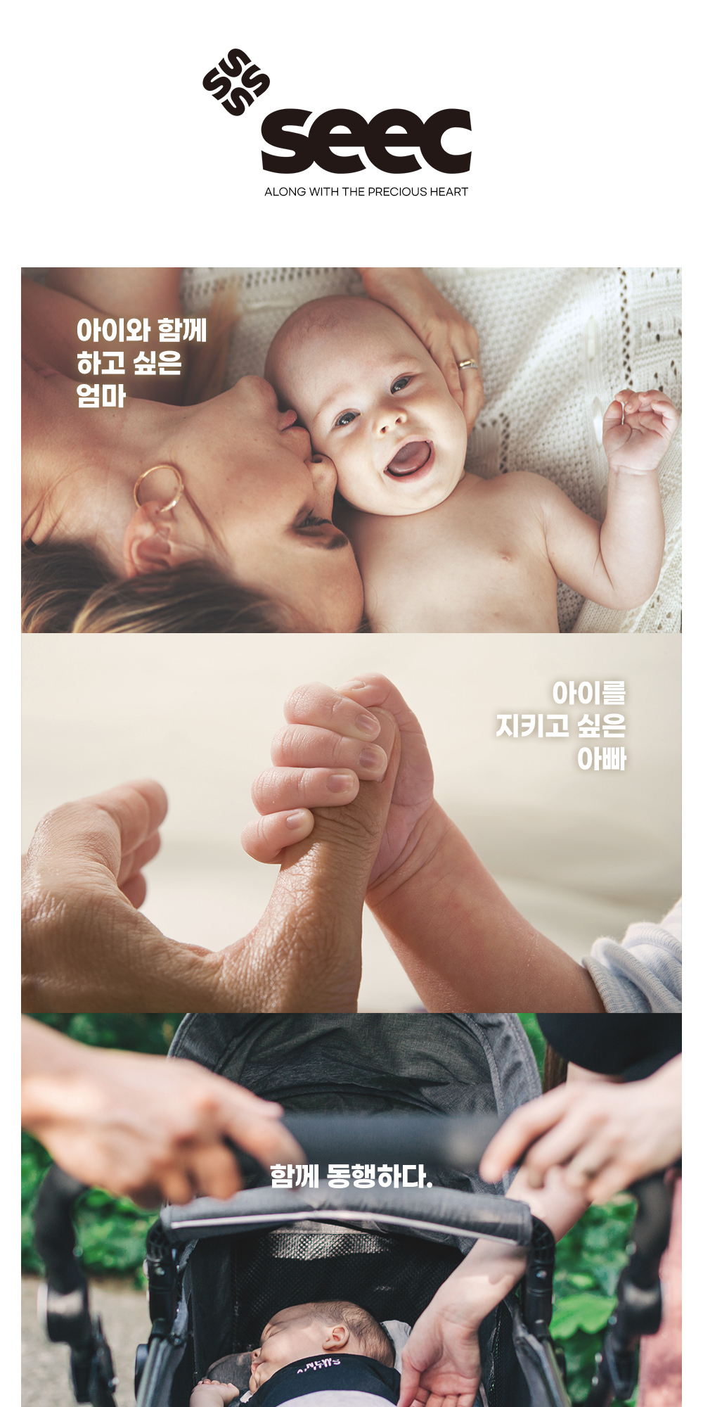 악세사리 모델 착용 이미지-S1L34