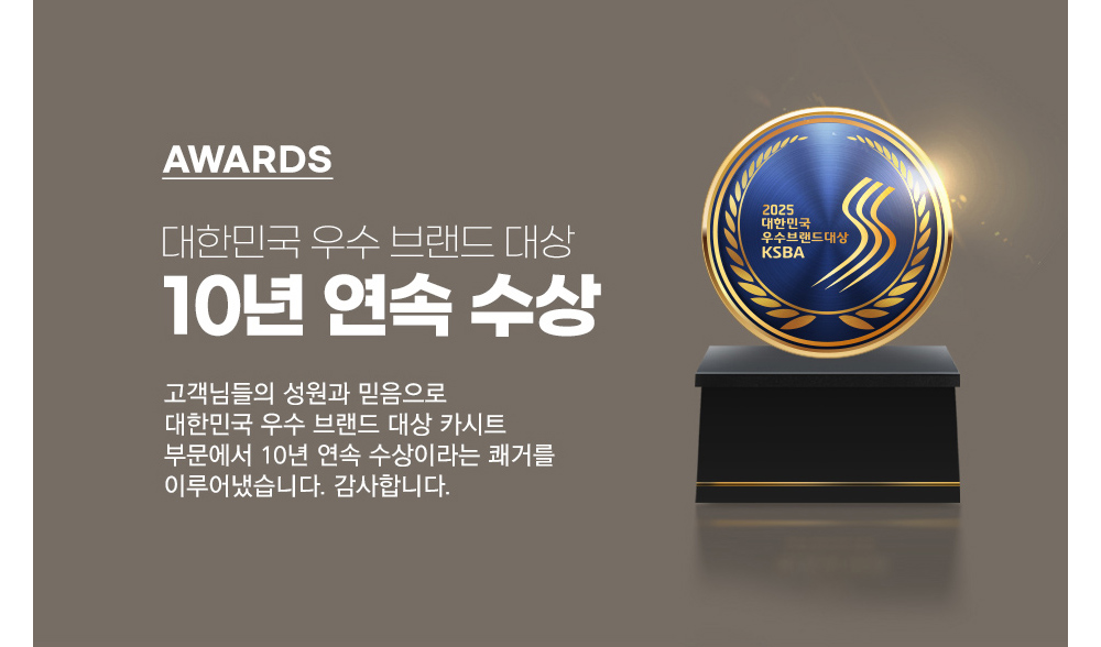 악세사리 상품상세 이미지-S1L31