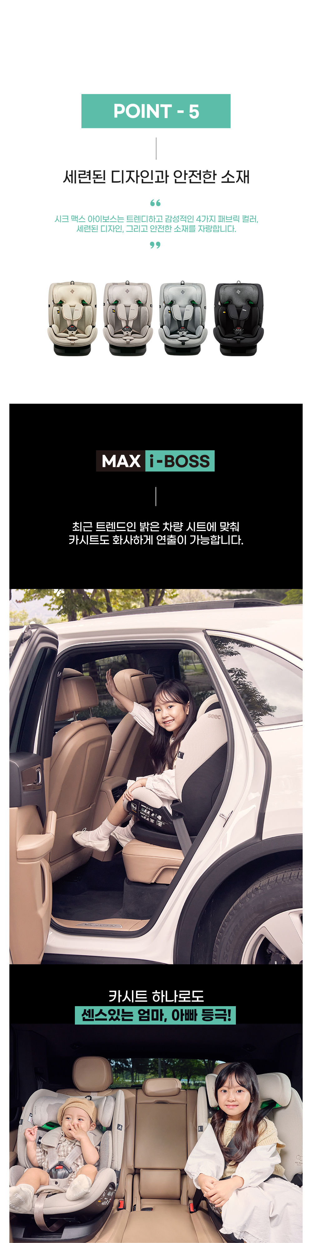 시계 모델 착용 이미지-S1L11