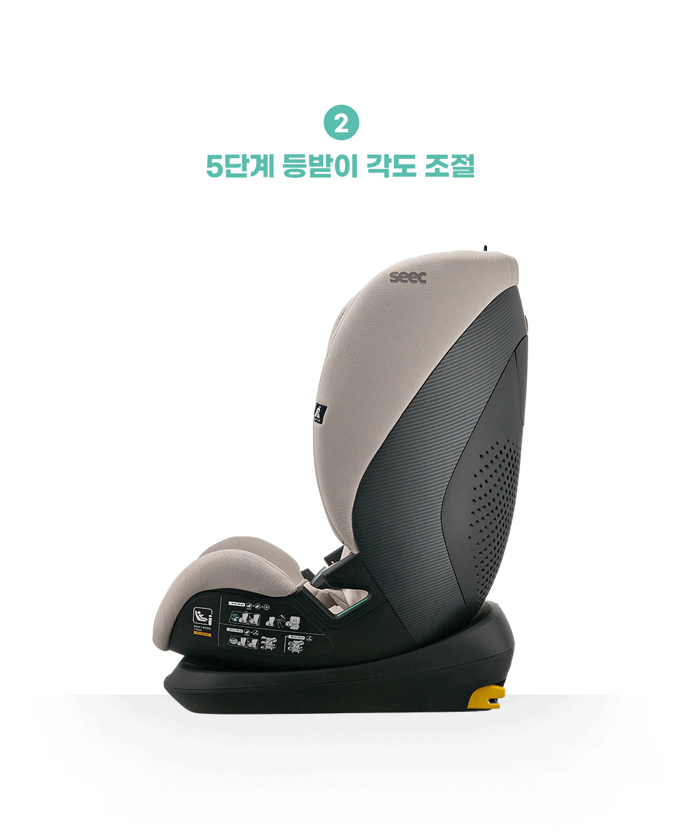 시계 오트밀 색상 이미지-S1L12