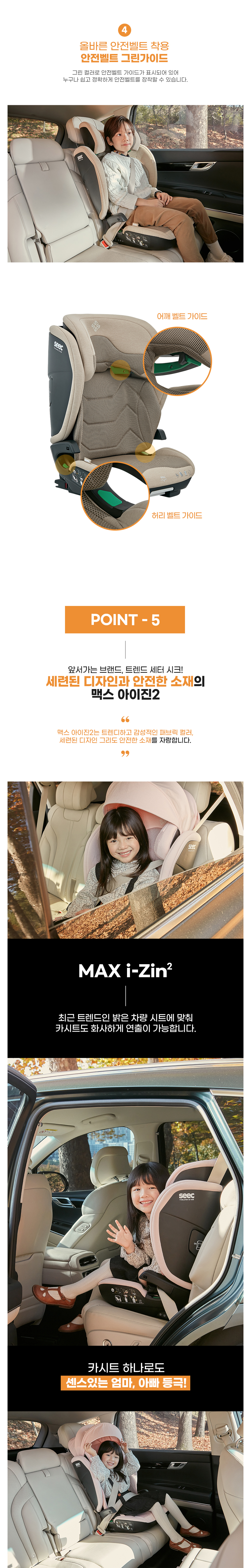 악세사리 상품상세 이미지-S1L10