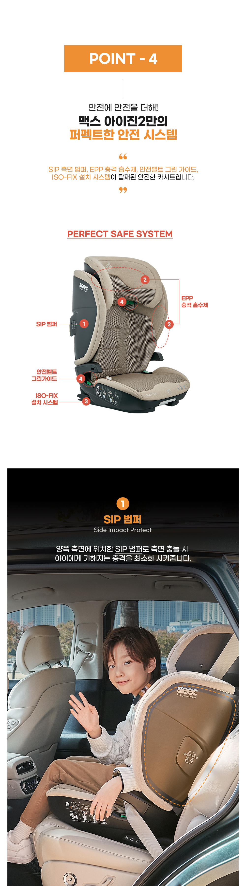 악세사리 상품상세 이미지-S1L13