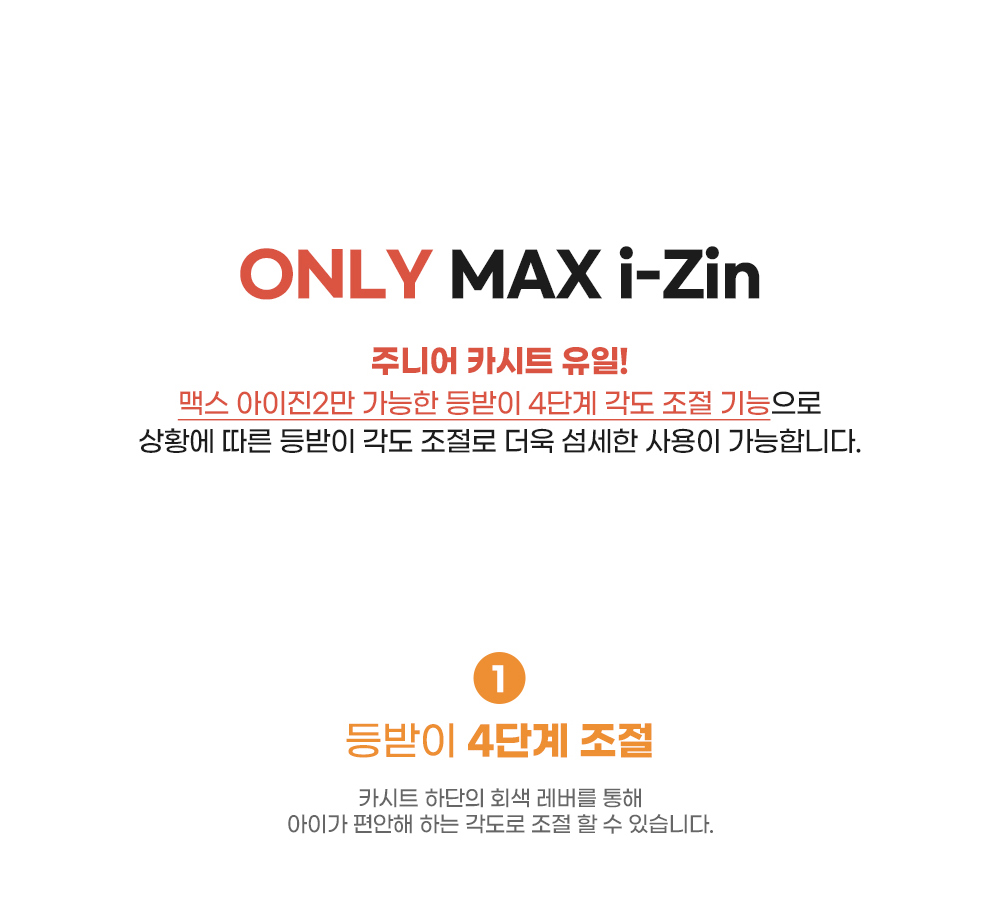 악세사리 상품 이미지-S1L20