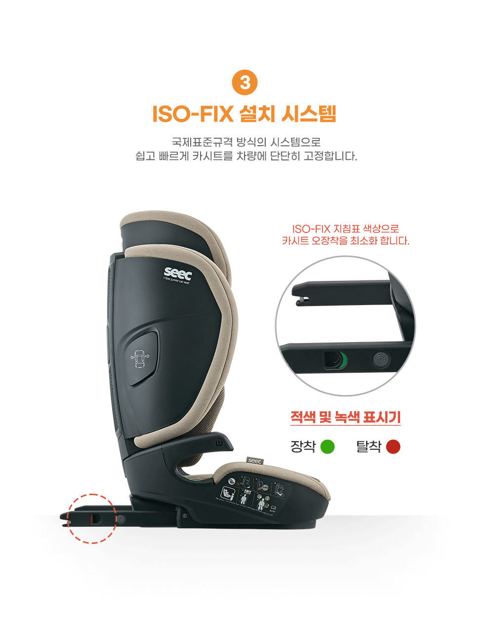악세사리 다크그린 색상 이미지-S1L11