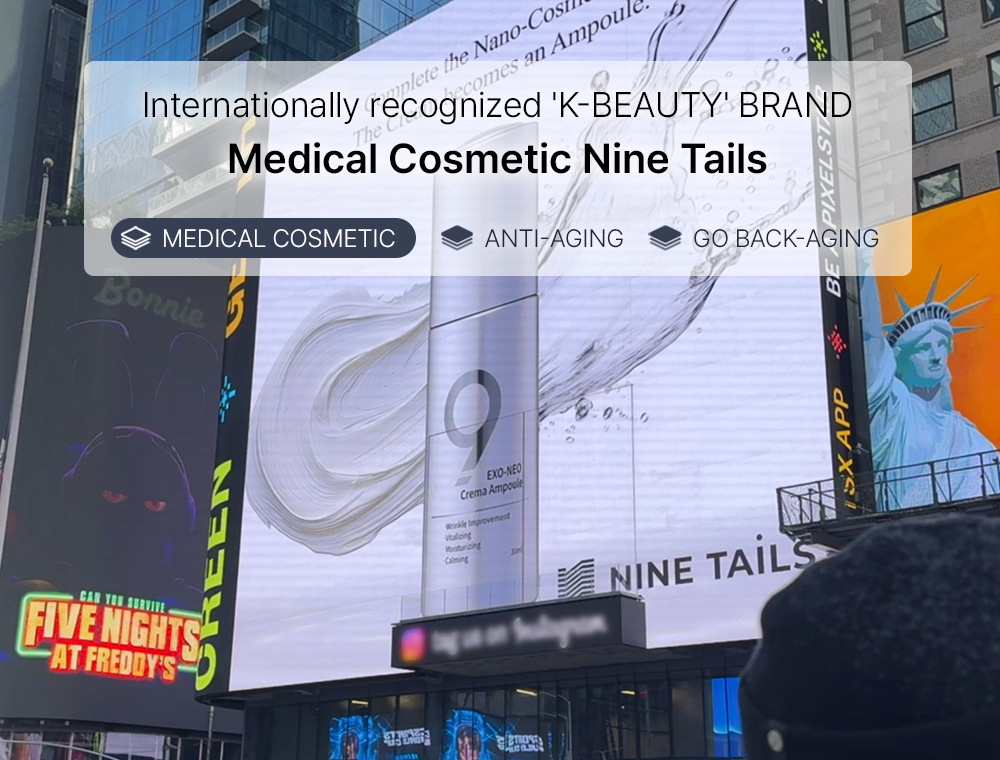 NiNE TAiLS 【新品】9tails EXO-NEO Crema Ampoule 3本セット韓国