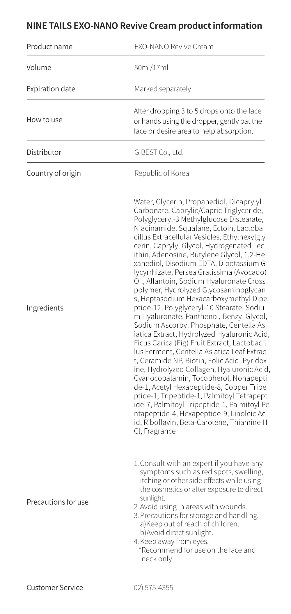 Product description image 18
