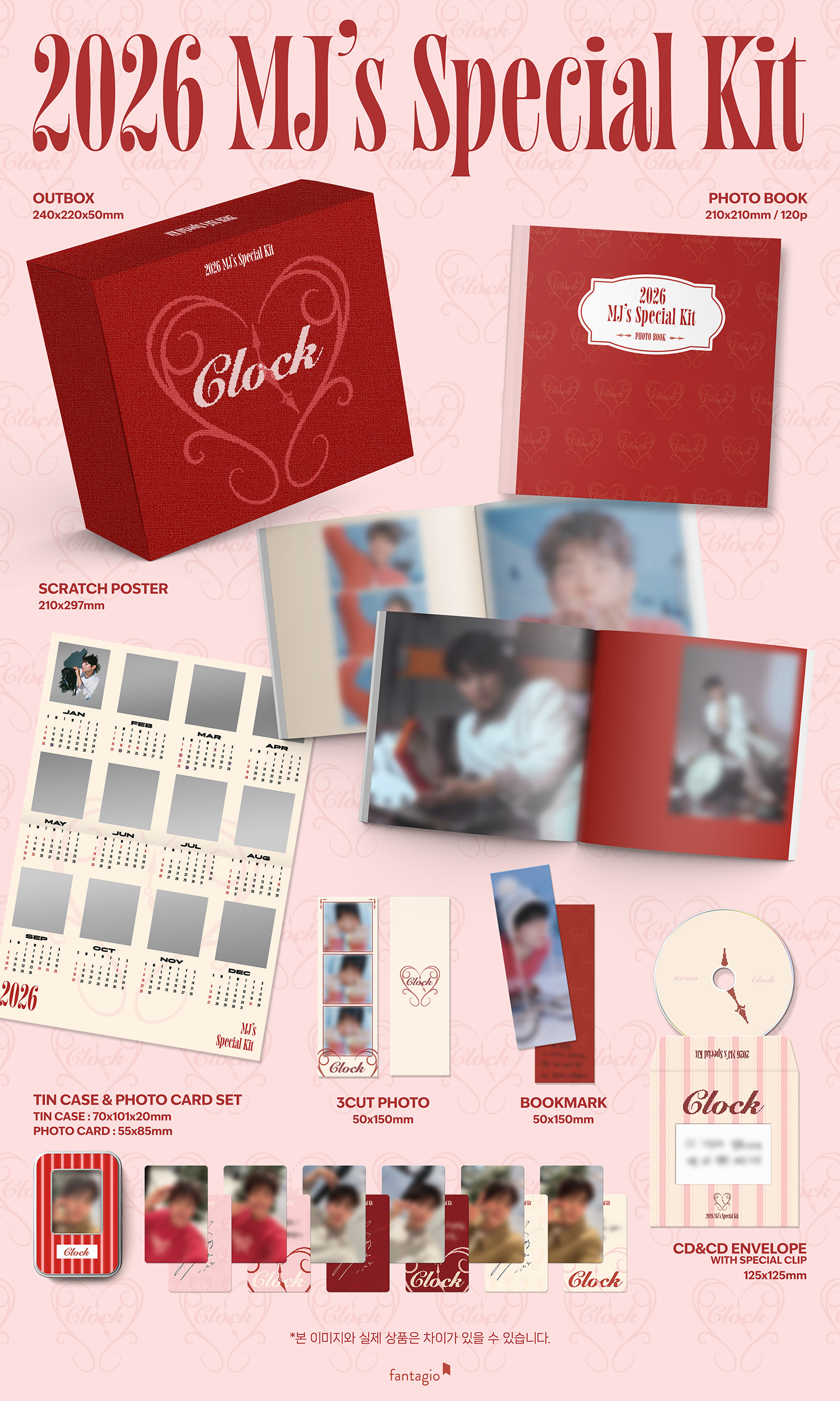 MJ (ASTRO) - 2026 MJ's Special Kit [CLOCK] - ellie-pop