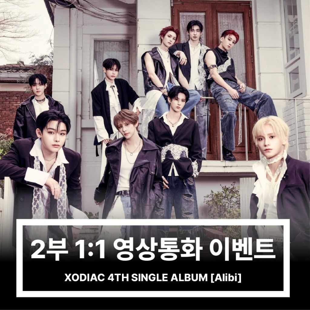 ⭐XODIAC⭐ ヨントンイベント!! 11/28 | ZOA K-POP