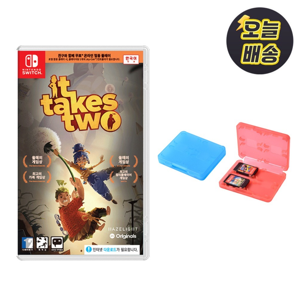 닌텐도 스위치 잇 테이크 투 it takes two 한글판+게임 칩 케이스 | Playswitch