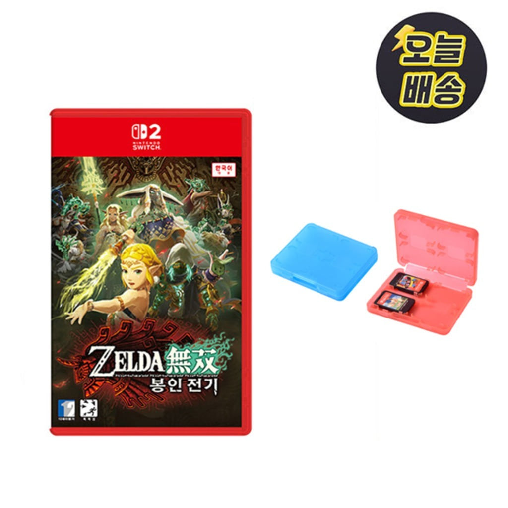 ⚡오늘배송⚡ - 닌텐도 스위치2 - Playswitch