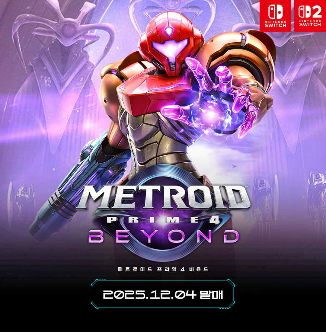 PlaySwitch 플레이스위치