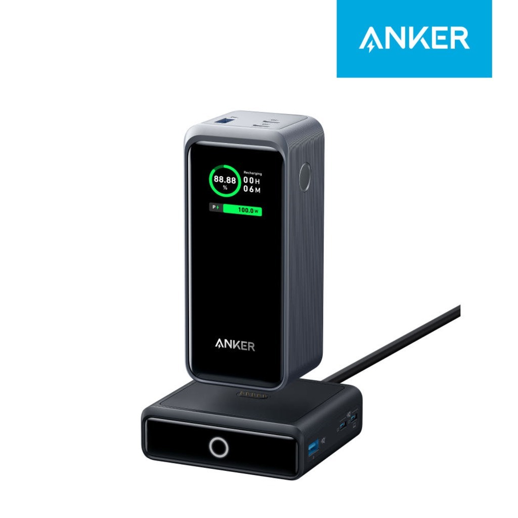 [Set] 앤커 프라임 20000mAh 200W 보조배터리 A1336 + 충전 스테이션 100W A1902