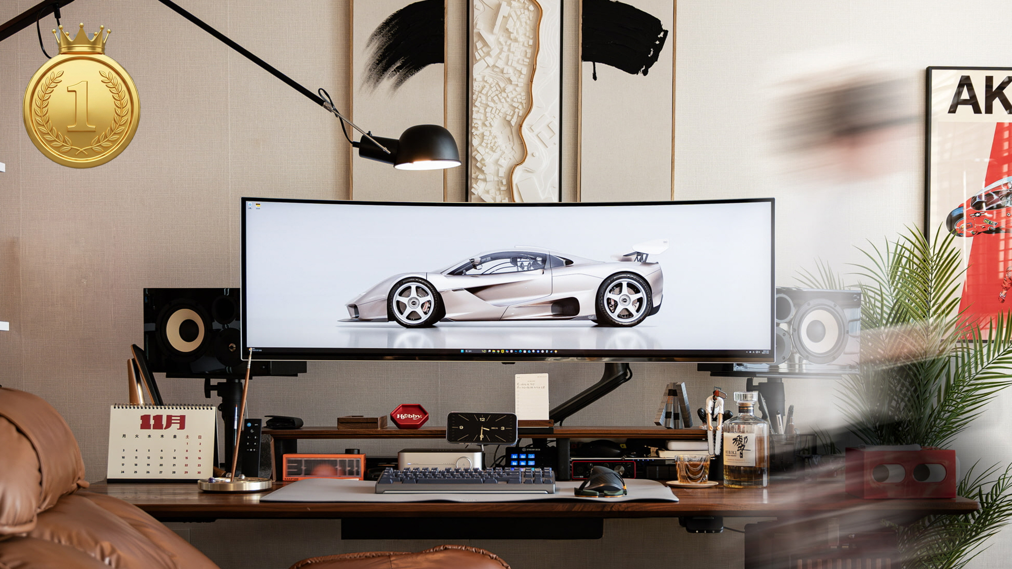 콘테스트 | 퓨처테리어