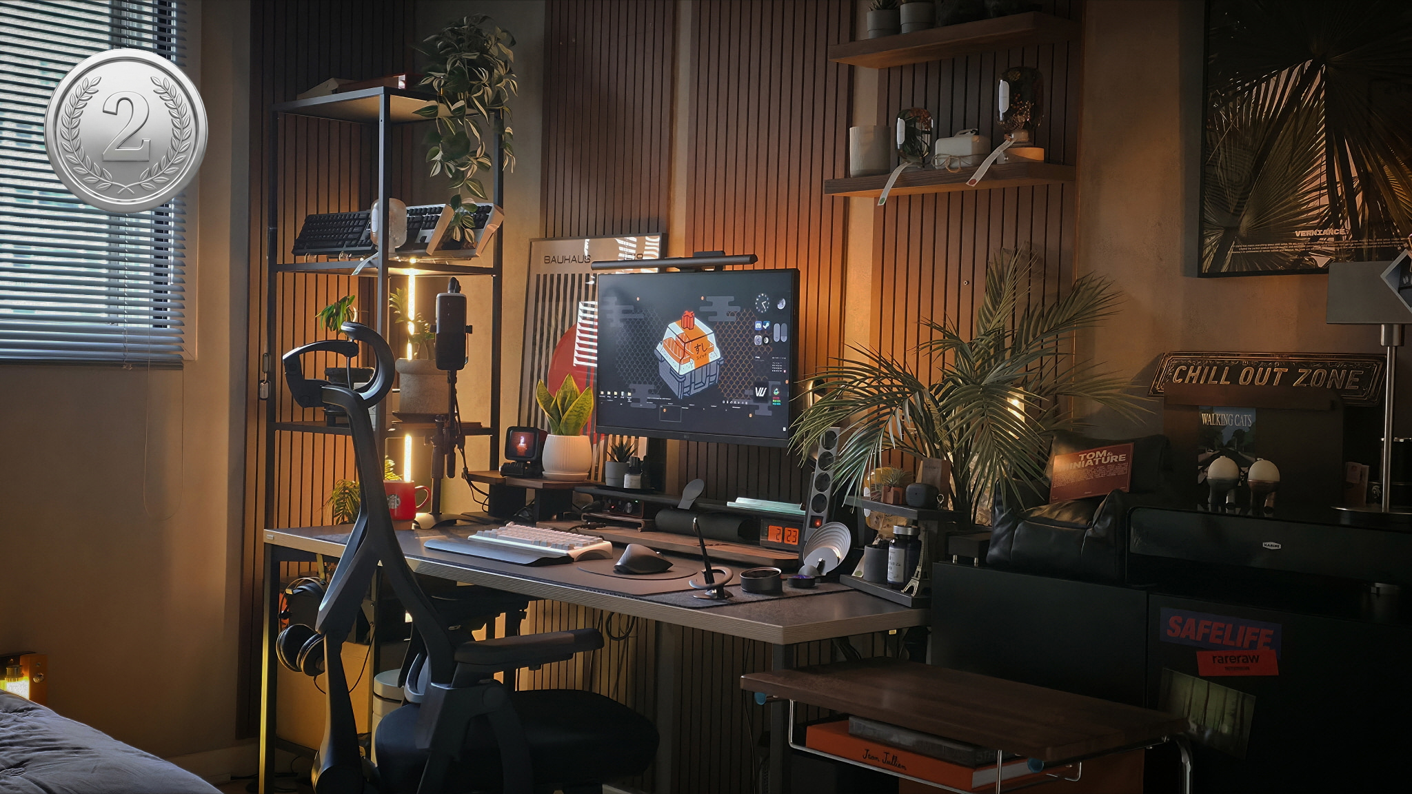 콘테스트 | 퓨처테리어