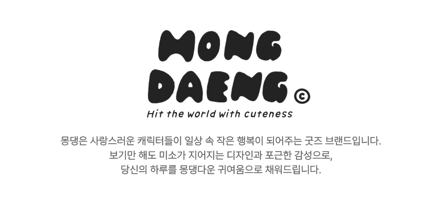 [몽댕] 김빠덕 에어팟 케이스 상세 이미지 1
