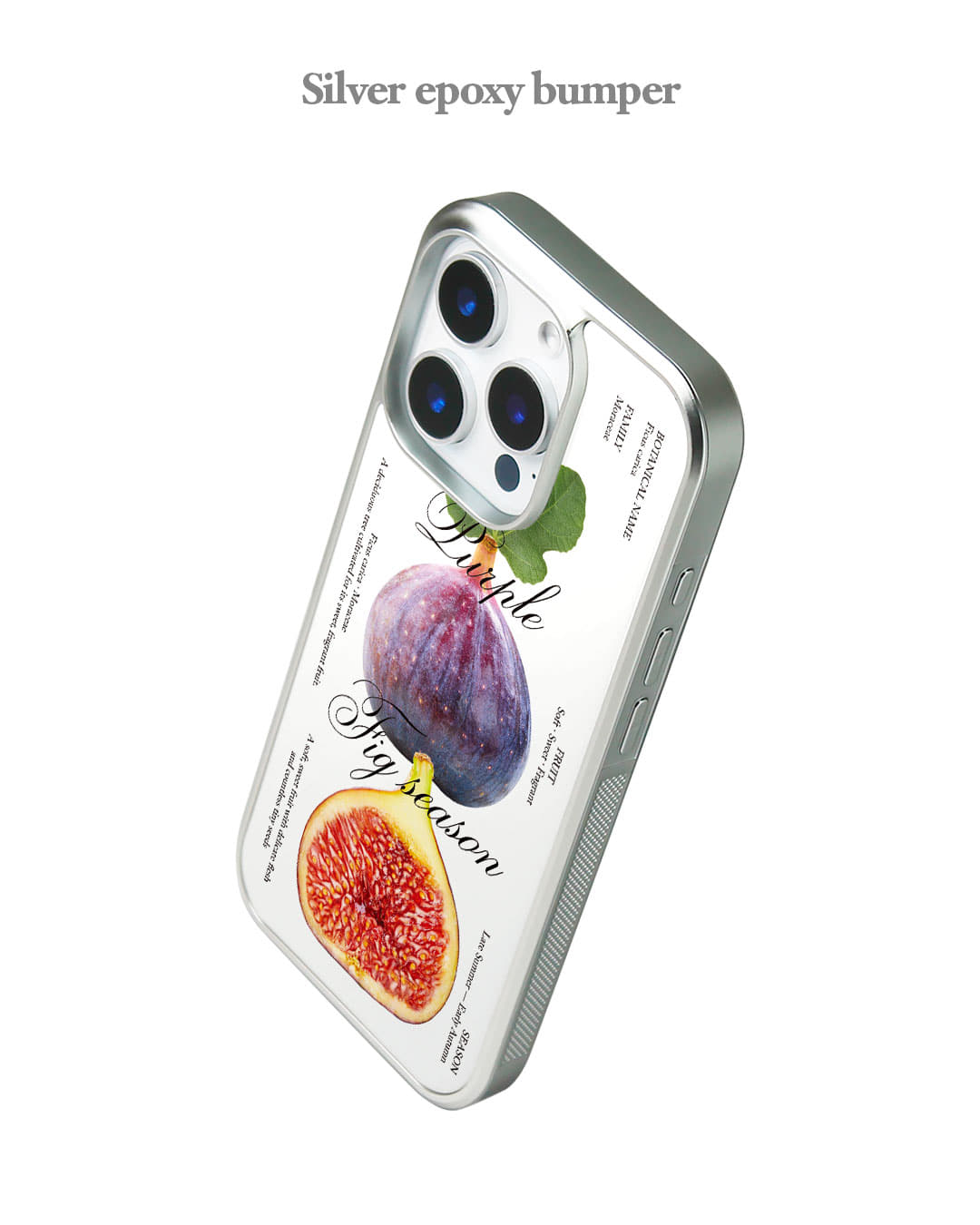 fig Bumper Case