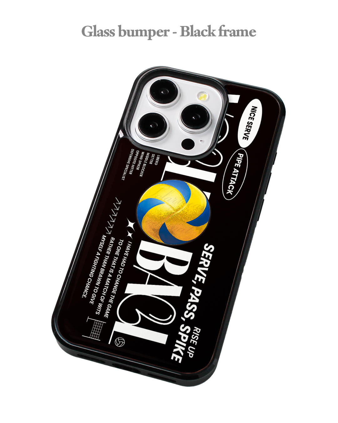 [Magsafe] Volleyball bumper case