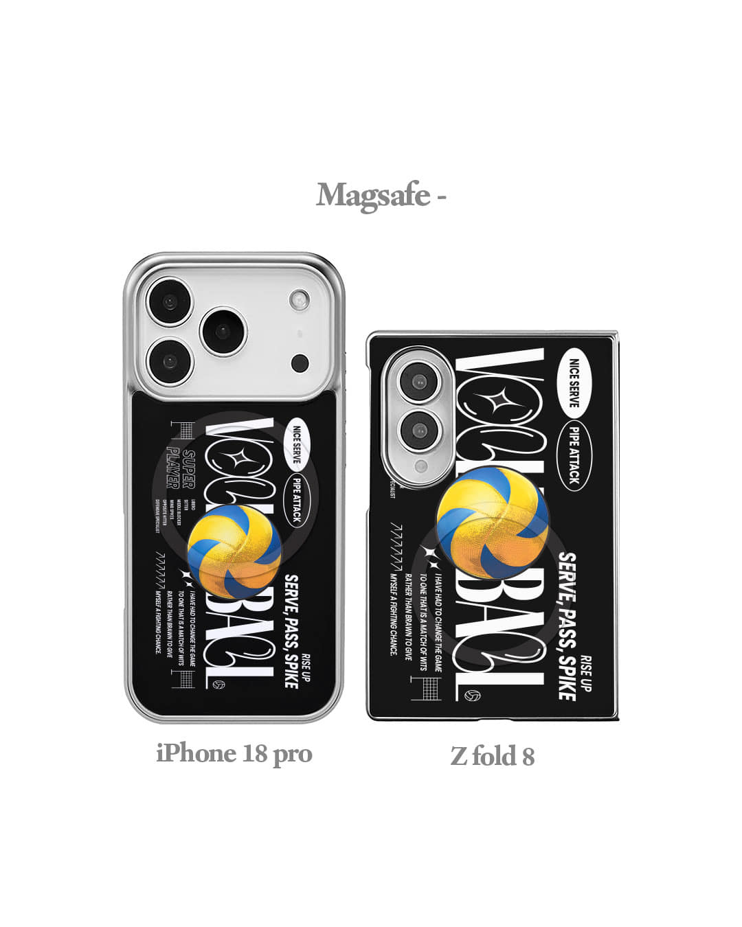 Volleyball bumper case