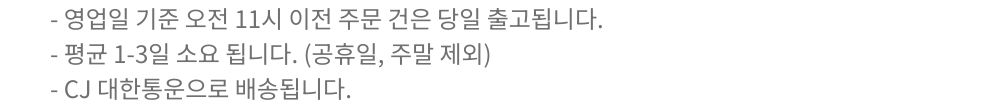 로고 퀼티드 리버시블 랩 패딩 스커트 _ 와인/핑크 (기모속바지포함) 상세 이미지 31