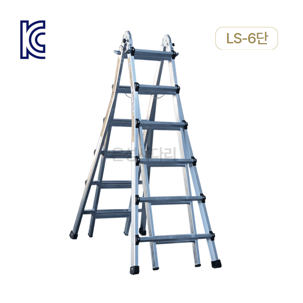 LS 다목적사다리 6단 | 은성사다리